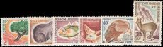 French Somali Coast 1962 Fauna and Flora unmounted mint.