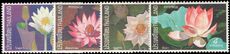 Thailand 1973 Lotus Flowers unmounted mint.