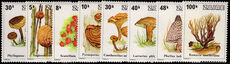 Zaire 1979 Mushrooms unmounted mint.