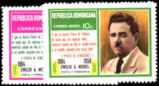 Dominican Republic 1972 Emilio Morel unmounted mint.