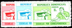 Dominican Republic 1972 Correspondence Schools unmounted mint.