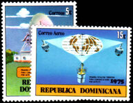 Dominican Republic 1975 Earth Satellite unmounted mint.