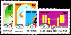 Dominican Republic 1975 PAN-AM GAMES unmounted mint.
