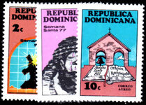 Dominican Republic 1977 Holy Week unmounted mint.