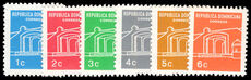Dominican Republic 1967 National Shrine Regular set unmounted mint.