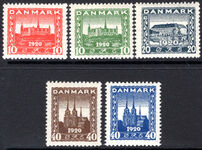 Denmark 1920 Recovery of Northern Schleswig unmounted mint.