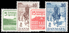 Denmark 1937 Silver Jubilee of King Christian X unmounted mint.