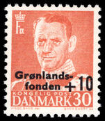 Denmark 1959 Greenland Fund unmounted mint.