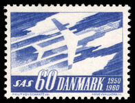 Denmark 1961 Tenth Anniversary of Scandinavian Airlines System unmounted mint.
