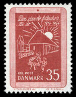Denmark 1964 150th Anniversary of Institution of Primary Schools unmounted mint.