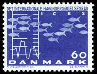 Denmark 1964 International Council for the Exploration of the Sea Conference unmounted mint.