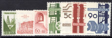 Denmark 1968 Commemorative Year set unmounted mint.