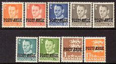 Denmark 1949-65 Parcel Post set unmounted mint.
