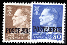 Denmark 1967 Parcel Post unmounted mint.