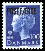Denmark 1975 Parcel Post unmounted mint.