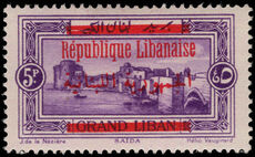 Lebanon 1928 5p red overprint french at top lightly mounted mint.