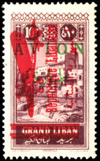 Lebanon 1928 10p error on 1925 AVION lightly mounted mint.