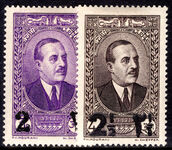 Lebanon 1938-41 provisionals lightly mounted mint.