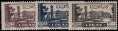 Lebanon 1947 Grand Serail Palace high value airmails lightly mounted mint.