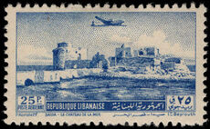 Lebanon 1951 25p Crusader Castle lightly mounted mint.