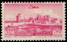 Lebanon 1951 35p Crusader Castle lightly mounted mint.