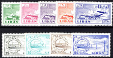 Lebanon 1957-60 air set lightly mounted mint.