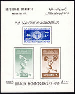 Lebanon 1959 Third Mediterranean Games souvenir sheet lightly mounted mint.
