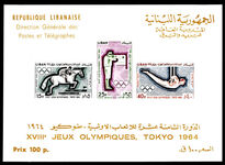 Lebanon 1965 Tokyo Olympics souvenir sheet lightly mounted mint.