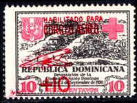 Dominican Republic 1930 10c+10c air signed Sanabria lightly mounted mint.