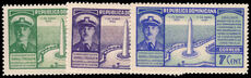 Dominican Republic 1937 First Anniversary of Naming of Ciudad Trujillo lightly mounted mint.