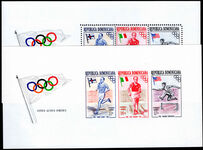 Dominican Republic 1957 Olympic Games (1st issue) perf and imperf air souvenir sheet unmounted mints.