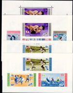 Dominican Republic 1957 Olympic Games (4th issue) perf and imperf air souvenir sheet unmounted mints.