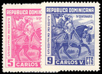 Dominican Republic 1959 Fourth Death Centenary of Emperor Charles V unmounted mint.