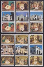 Gibraltar 2002 Christmas. Cribs from Gibraltar Cathedrals and Churches  decorative gutter pairs unmounted mint.
