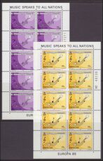 Gibraltar 1985 Europa. European Music Year sheetlets of 10 unmounted mint.