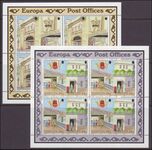 Gibraltar 1990 Europa. Post Office Buildings sheetlets of 4 unmounted mint.