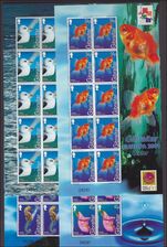 Gibraltar 2001 Europa. Water and Nature sheetlets of 10 unmounted mint.