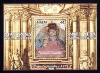 Malta 1999 Mellieha Sanctuary souvenir sheet unmounted mint.