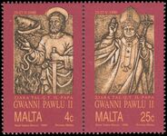 Malta 1990 Pope John Paul unmounted mint.