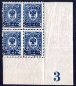 Estonia 1918 Dorpat issue 20pf on 10k fine block of 4 unmounted mint. Minor perf splitting.
