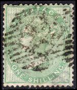 1855-57 1s green watermark emblems fine used.