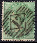 1855-57 1s green watermark emblems used. Reperforated wing margin.