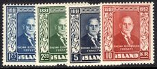 Iceland 1952 Bjornsson unmounted mint.