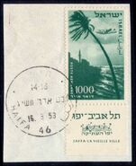 Israel 1953 1000pr air full tab fine used.