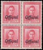 New Zealand 1947-51 6d Official block of 4 unmounted mint.