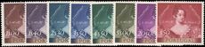 Portugal 1953 Stamp Centenary set unmounted mint.