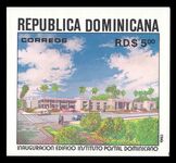 Dominican Republic 1993 Postal Institute Building souvenir sheet unmounted mint.