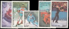 Laos 1992 Winter Olympics unmounted mint.