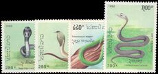 Laos 1992 Snakes unmounted mint.