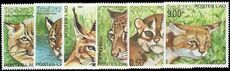 Laos 1981 Wild Cats unmounted mint.